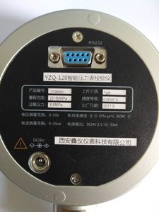 เครื่องสอบเทียบดิจิตอลอัจฉริยะสำหรับน้ำมันไฮดรอลิก น้ำ และแก๊ส รุ่น YZQ-120 พร้อมระบบสื่อสารดิจิตอล รับประกัน 2 ปี - Product Image 5