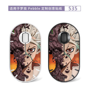 Pegatina de vinilo con diseño de Tokyo Ghoul para ratón Logitech Pebble, accesorios para juegos - Product Image 5