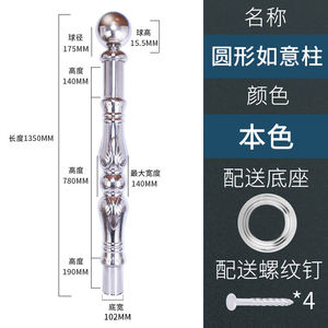 Colonne de balustrade de balcon et main courante d'escalier de style européen pour hôtel, en acier inoxydable 304, design moderne, type colonne romaine - Product Image 6