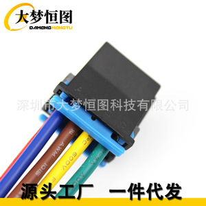 Conector de Control de Velocidad del Ventilador del Aire Acondicionado Pt1346, 8 Pines, Plástico Negro, para Chevrolet Tahoe 1996 1997 1998 1999 - Product Image 2