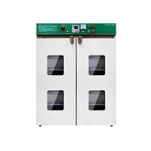 Catena di fornitura globale aria secca elettrodo forno di essiccazione forno sottovuoto prezzo - Product Image 3