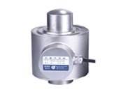 Cella di Carico Tipo HR6F Economica in Offerta, Sensore di Peso Keli (Sensore di Pesatura) in Vendita - Product Image 5