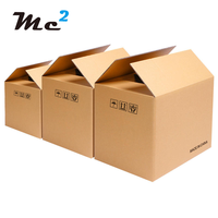 Impression numérique gratuite Carton ondulé personnalisé à usage intensif Boîtes maîtresses d'expédition en carton ondulé Boîtes recyclables