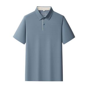Polo promotionnel en nylon et élasthanne sans coutures, anti-plis, à manches courtes, coupe ample, pour l'été, blanc, abricot, noir, bleu, gris, vert - Product Image 4