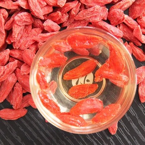 Fruits secs naturels et sains, thé aux herbes de goji rouge chinois, baies de goji - Product Image 1