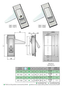 पुश बटन के साथ प्रीमियम जस्ता मिश्र धातु पैनल लॉक, ऑटो-घूर्णन लैच, विद्युत अलमारियाँ के लिए बाएं/दाएं उपयोग - Product Image 2