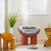 Coloré PE plastique roly poly chaise éléphant jambe chaise longue meubles chaise de loisirs pour salon