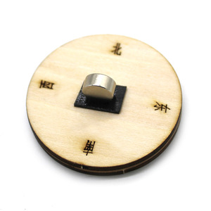 Kit de boussole magnétique en bois pour enfants, expérience scientifique, jouet éducatif, forme géométrique, contrôle manuel, sans batterie, unisexe, 4-6 ans - Product Image 2