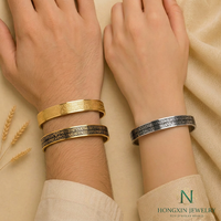 Bracelet vintage anti-ternissement, bracelet islamique, calligraphie arabe, bracelet Ayatul Kursi, cadeau religieux pour l'Aïd, le Ramadan, cadeaux de fête