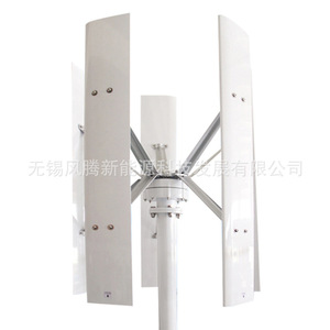 เครื่องกำเนิดไฟฟ้าพลังงานลมแบบแกนตั้ง H11 H12 200W 12V แม่เหล็กถาวรแบบลอยแม่เหล็ก สำหรับใช้ในบ้าน - Product Image 4
