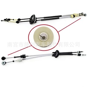 Juego de Clips de Nylon para Buje de Cable de Palanca de Cambios para Citroën C4 Peugeot 308 206, Repuesto Nuevo 7701071532 - Product Image 2