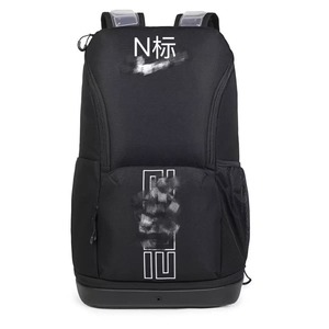 กระเป๋าเป้สะพายหลังกีฬาลำลองแบบ unisex ขนาด 20-35 ลิตร พร้อมเบาะรองรับอากาศ ความจุขนาดใหญ่ สำหรับการเดินทาง ฟิตเนส บาสเกตบอล กิจกรรมกลางแจ้ง ลายพิมพ์สีสันสดใส - Product Image 4