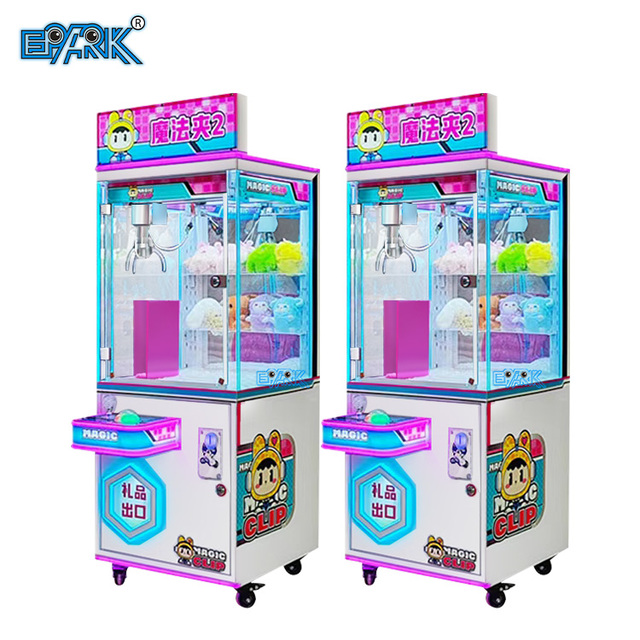 EPARK FEC Coin Operated Arcade Commercial Crane Game Machine Kids Metal Mega Mini Claw Machine