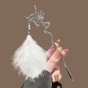 Pince à cheveux élégante en alliage, style chinois rétro, ornée de plumes et de perles, 18 cm, pour femme - Product Image 4