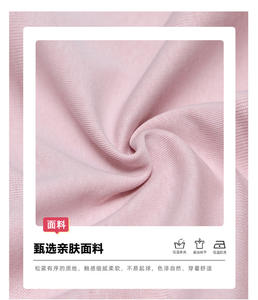 Set di pizzo con cuore all'ingrosso della fabbrica 2025 stile autunno primavera felpa a maniche lunghe Casual a due pezzi Set alla moda - Product Image 3