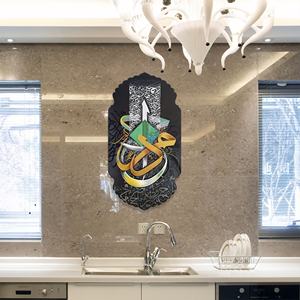 Stampa UV di <span class=keywords><strong>Calligrafia</strong></span> Islamica Araba Irregolare, Quadro Murale Unico su PVC per Decorazione Domestica - Product Image 2