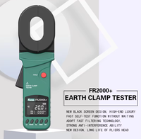 Testeur de courant à pince certifié CE 0,01~500 Ohm 0~20A, instrument de détection électrique anti-interférence pour boucle de fuite, pour test OEM