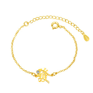 Nhà Sản Xuất <span class=keywords><strong>B</strong></span>án Buôn Thời Trang Thời Trang Tinh Tế Trung Quốc Phong Cách Rỗng-out <span class=keywords><strong>Font</strong></span> Bangles Cho Nam Giới Và Phụ Nữ Vòng Đeo Tay Nói Chung - Product Image 3