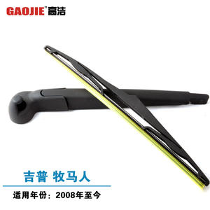 Applicable au bras d'essuie-glace arrière Jeep Wrangler 07-16, référence OE : 68002490AB - Product Image 5