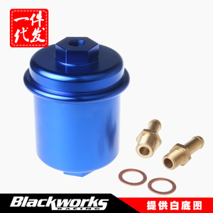 กรองน้ำมันเชื้อเพลิง Blackworks RACING รุ่น FF-1006 สีฟ้า สำหรับ Honda Civic อะไหล่ทดแทน - Product Image 1