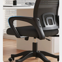 Chaise de bureau ergonomique avec dossier en maille, réglable en hauteur, pivotante à 360°, chaise d'ordinateur respirante en maille avec soutien lombaire