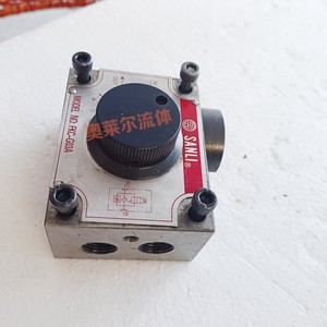 Válvula de control de flujo hidráulico Sanli FKC-G03A, regulador de velocidad roscado para elevación de cilindros - Product Image 2
