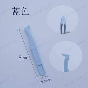 87 - Product Image 3