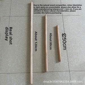 HY T46-1 Manche de filet de pêche long en bois de pin massif durable avec accessoires pour la pêche à la <span class=keywords><strong>carpe</strong></span>, matériel de canne à pêche DIY par Nature <span class=keywords><strong>50</strong></span>/80/120cm - Product Image 4
