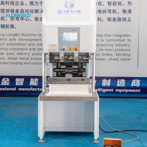 <span class=keywords><strong>Cintreuse</strong></span> électrique de précision intelligente Longbo <span class=keywords><strong>12T</strong></span> 600 mm - Contrôle efficace de l'angle, formage de métaux CNC - Product Image 1