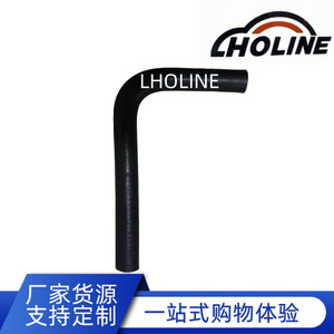 Manguera de Refrigerante de Goma EPDM LHOLINE 49725-JA01A para Reemplazo y Reparación de Tuberías de Entrada y Salida de Agua - Product Image 5