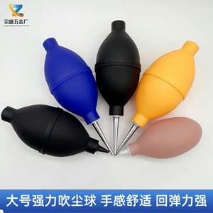 Soplador de aire manual de goma Stanhua para limpiar polvo de cámaras, teléfonos y teclados, producto disponible en 2023, PP-123 - Product Image 3