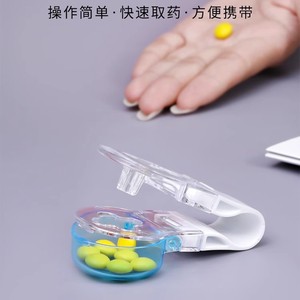 Portable Medicine Dispenser Blue Plastic <b>Pill</b> <b>Storage</b> <b>Case</b> For Travel And Daily Use - Product Image 2