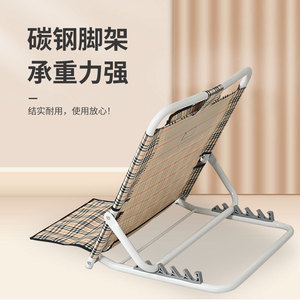 เก้าอี้พับเอนได้ ลายสก็อต โครงเหล็กคาร์บอน สำหรับใช้งานกลางแจ้งในสวน - Product Image 1