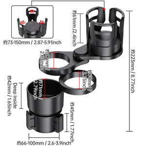 Car <b>cup</b> holder, car water <b>cup</b> holder, cross-border hot selling Shunwei patented <b>one</b>-to-four multi-functional car beverage holder - Product Image 2
