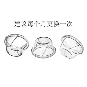 Bol d'aspiration pour tire-lait, diamètre 4.1cm, hauteur 3.5cm, en silicone sans Bpa, pour accessoires de pompe électrique et manuelle - Product Image 5