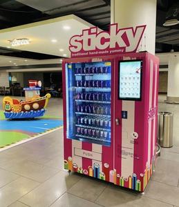 <span class=keywords><strong>เครื่อง</strong></span>จำหน่ายสินค้าอัตโนมัติสำหรับ<span class=keywords><strong>เครื่อง</strong></span><span class=keywords><strong>เขียน</strong></span> อุปกรณ์การเรียน เคสมือถือ และอุปกรณ์<span class=keywords><strong>เขียน</strong></span> - Product Image 5