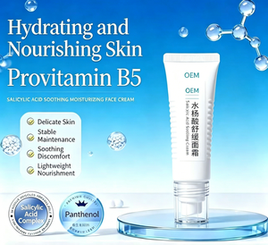 <span class=keywords><strong>Crema</strong></span> Facial Calmante para la Piel con Ácido Salicílico OEM 100g, con <span class=keywords><strong>Aloe</strong></span> <span class=keywords><strong>Vera</strong></span>, Nutritiva, Suavizante, para Piel Seca y Áspera, <span class=keywords><strong>Crema</strong></span> de Belleza para Mujeres - Product Image 1