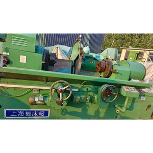 Rectificadora de Cigüeñales MQ8260B, Rectificadora Cilíndrica de Alta Precisión con <span class=keywords><strong>Mesa</strong></span> Giratoria Vertical - Product Image 1