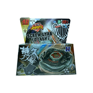 <span class=keywords><strong>Juguetes</strong></span> Giratorios de Fusión Metálica con Lanzador, Serie Super King, Set de <span class=keywords><strong>Juguetes</strong></span> Giratorios para Niños - Product Image 4