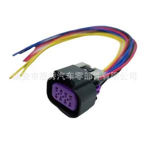 Conector Automotriz de 8 Pines Dj7085d-1.5-21, Arnés de Cableado Impermeable para Cuerpo de Aceleración, IP65, 300 mm, Aislamiento de PVC - Product Image 5