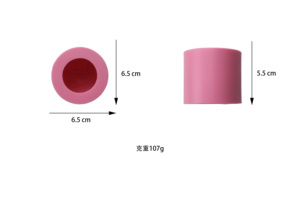 Moule en silicone 3D style Ferrero Rocher pour chocolats ronds, truffes, mousses de luxe, gâteaux et outils de fabrication de glaces DIY - Product Image 3
