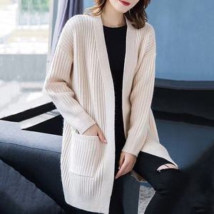 <span class=keywords><strong>Chaqueta</strong></span> Larga Informal para <span class=keywords><strong>Mujer</strong></span> para Otoño, Color Sólido, Tejido <span class=keywords><strong>de</strong></span> <span class=keywords><strong>Punto</strong></span>, Botones, Excelente Capacidad <span class=keywords><strong>de</strong></span> Habla Inglesa, Cárdigan para <span class=keywords><strong>Mujer</strong></span> - Product Image 5