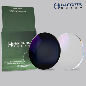 Verres optiques photochromiques gris 1.60 MR-8 à revêtement par centrifugation pour la conduite en extérieur, verres unifocaux PGX 1.60 pour lunettes, vente en gros - Product Image 3