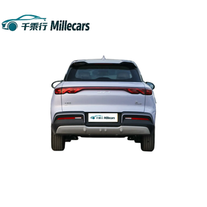 BYD Yuan Up 2025, petit SUV électrique, autonomie de 401 km, économique, conduite à gauche, véhicule d'occasion pour trajets urbains - Product Image 4