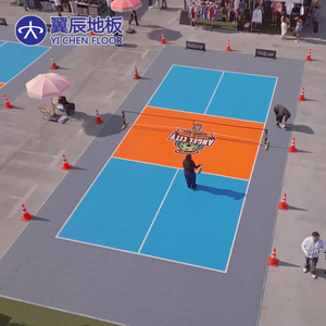 Revêtement de terrain de pickleball personnalisé avec logo - Product Image 4