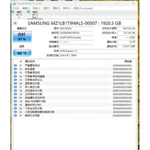 Disque SSD d'entreprise d'occasion Samsung PM983 1,92 To M.2 22110 NVMe PCIe 3.0 x4 MZ-1LB1T90 MZ1LB1T9HALS-00007 - Product Image 4