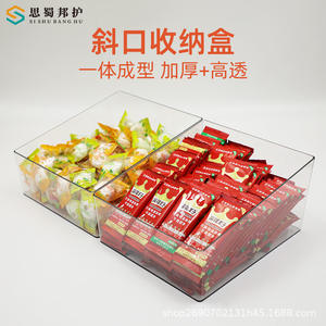 Caja de Almacenamiento de Aperitivos Inclinada de Zhao Yiming, Cajas de Exhibición de Aperitivos Transparentes para Tiendas de Conveniencia y Supermercados - Product Image 4