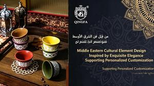 Arab handcrafted beverage custom printed logo small <b>clay</b> espresso cup <b>set</b> ceramic coffee cup - Product Image 1