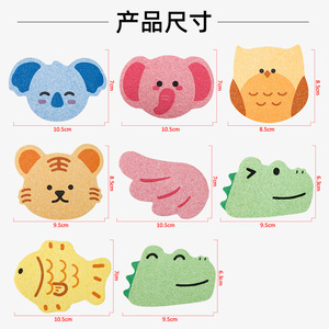 Animal Cartoon Wood Pulp Cotton Bath Sponge 3mm To 18mm Natural Expandable For Kids And Adults Bath Cleaning - Product Image 2