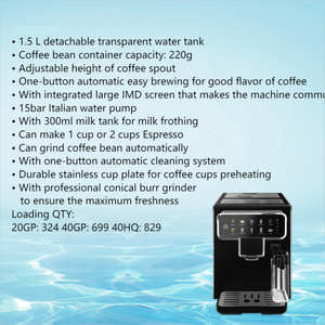 Thema Factory New Design Bean to Coffee Touch Screen Full Automatic Italy <b>Espresso</b> Machine Maker With Milk Box Bean to <b>Cup</b> Coffe - Product Image 3